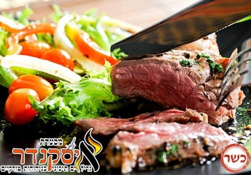 רפטינג נהר הירדן